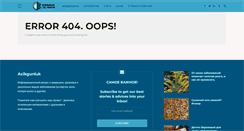 Desktop Screenshot of acikgunluk.net
